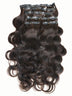 Wavy Seamless Clip-In Hair Extensions